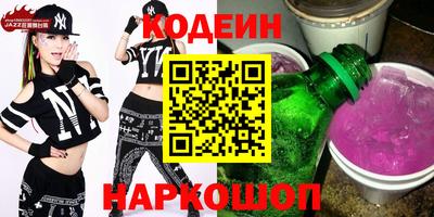 мефедрон VHQ Туймазы