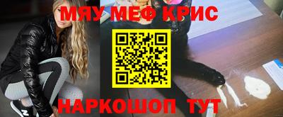 герыч Тула