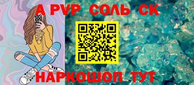 MDMA Тулун
