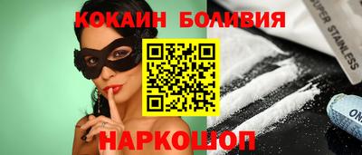 MDMA Тулун