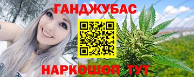 MDMA Тулун