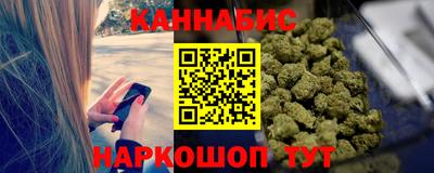 герыч Тула