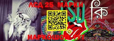MDMA Тулун