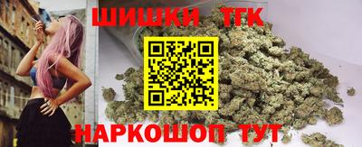 мефедрон VHQ Туймазы