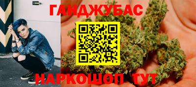 MDMA Тулун