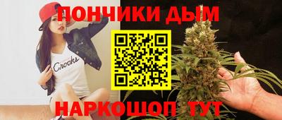 MDMA Тулун