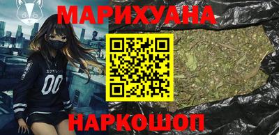 мефедрон VHQ Туймазы