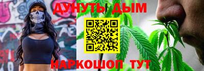 MDMA Тулун