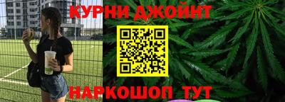 герыч Тула
