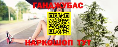 MDMA Тулун