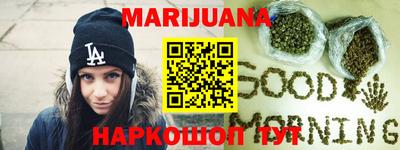 мефедрон VHQ Туймазы