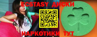 мефедрон VHQ Туймазы