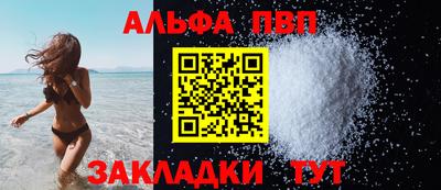 MDMA Тулун