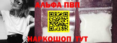MDMA Тулун