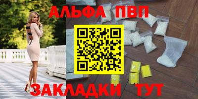 герыч Тула