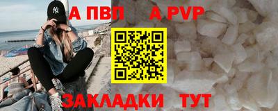 MDMA Тулун