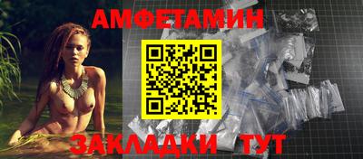 MDMA Тулун