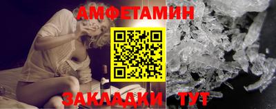 мефедрон VHQ Туймазы