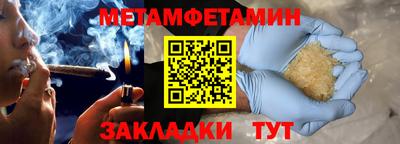 герыч Тула