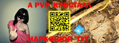 мефедрон VHQ Туймазы
