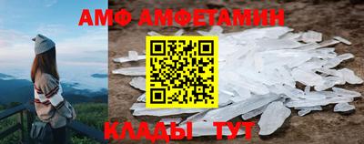 герыч Тула