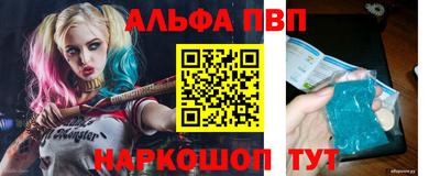 мефедрон VHQ Туймазы
