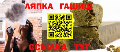 мефедрон VHQ Туймазы