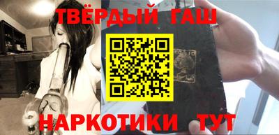 MDMA Тулун
