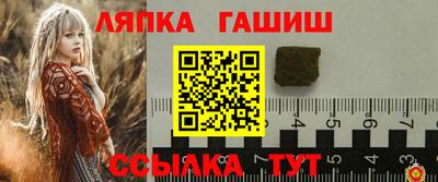 мефедрон VHQ Туймазы