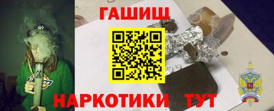 MDMA Тулун