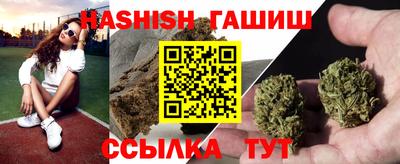 MDMA Тулун