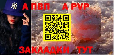 MDMA Тулун