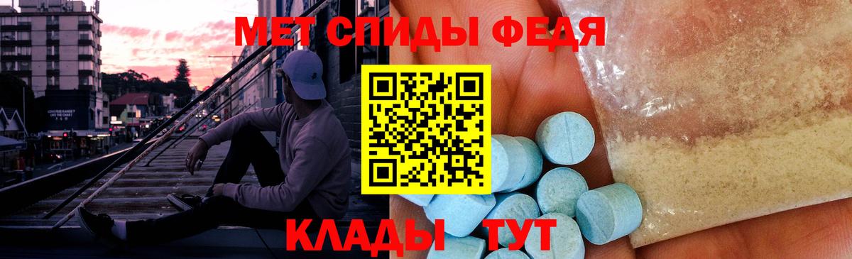 COCAIN Мирный